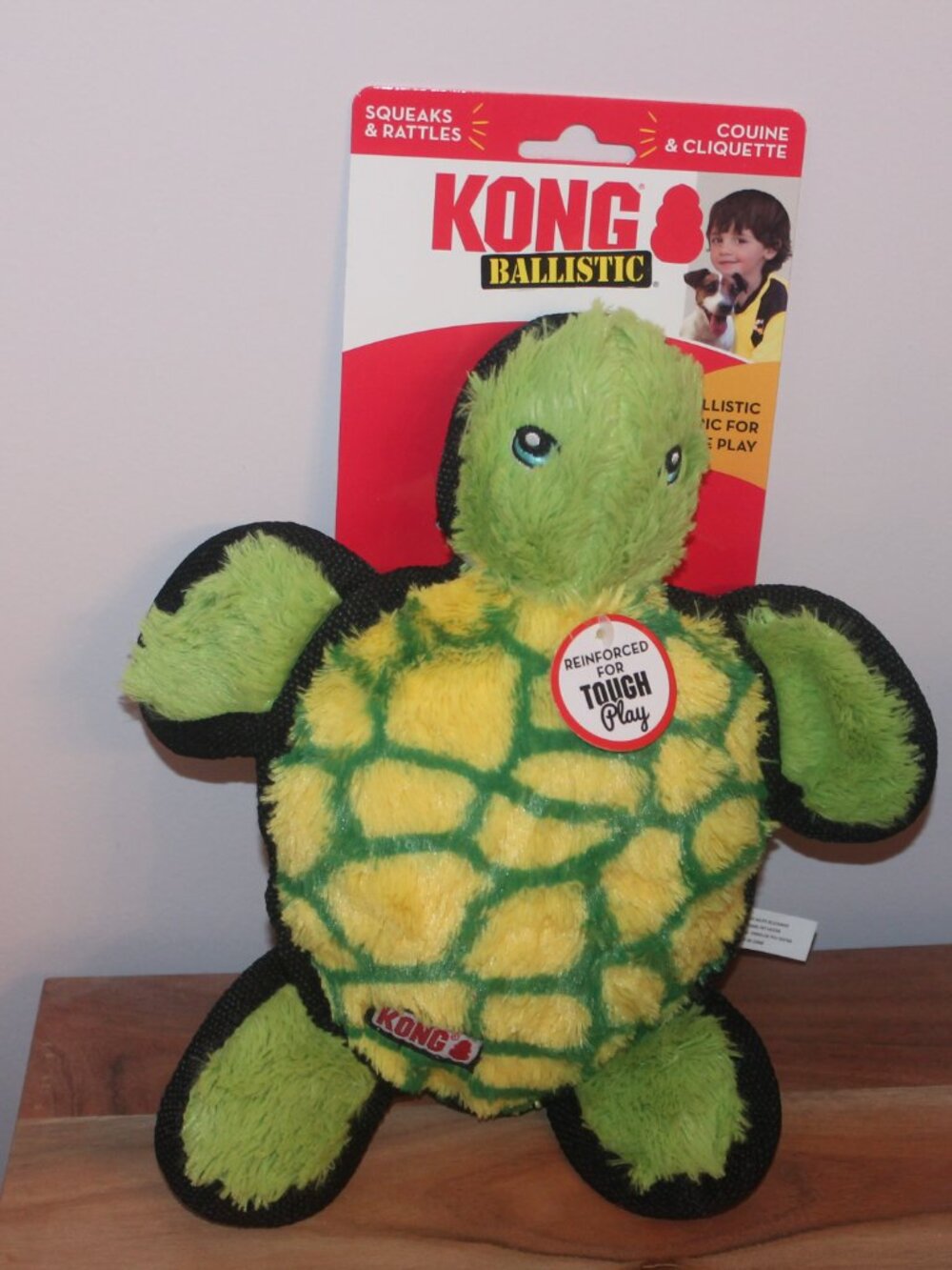 KONG Ballistic Plush Turtle Dog Toy Green Yellow Durable Tug squeak rattle New